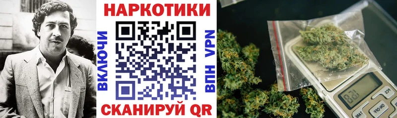 Купить закладку Ак-Довурак АМФЕТАМИН Меф ГАШИШ КОКАИН
