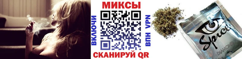 хочу наркоту  Ак-Довурак  БУТИРАТ Butirat 