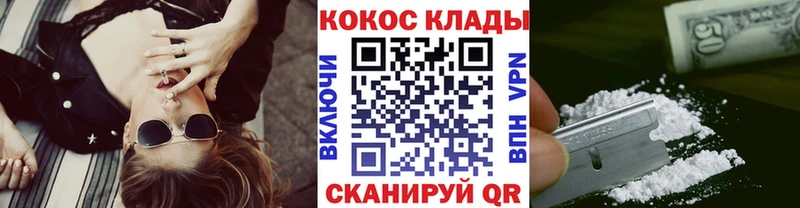COCAIN Боливия  что такое   Ак-Довурак 