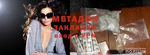 хмурый Ростов