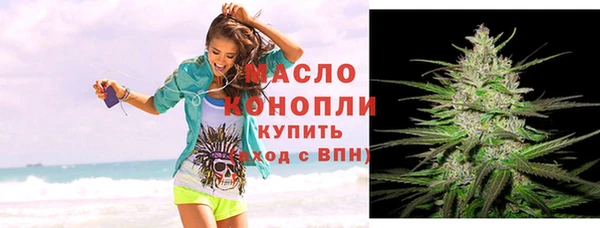 МДПВ Рославль