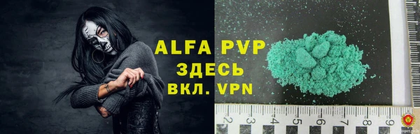 хмурый Ростов
