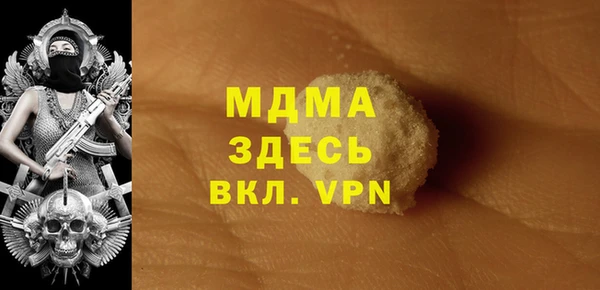 хмурый Ростов