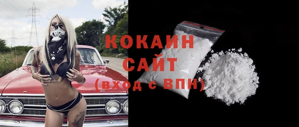 хмурый Ростов
