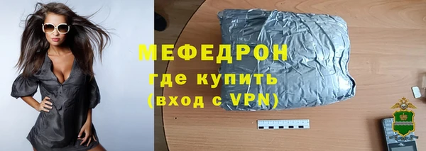 кокс Россошь