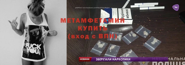 мдма Аксай