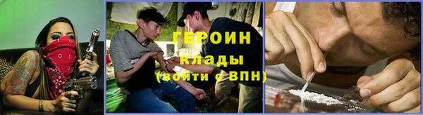 хмурый Ростов