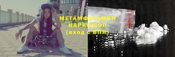 МДПВ Рославль