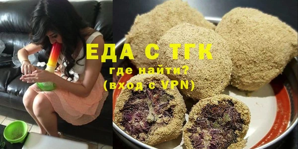 кокс Россошь