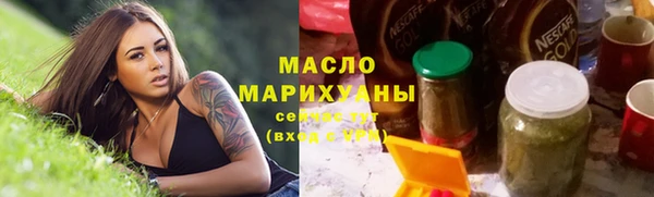 МДПВ Рославль