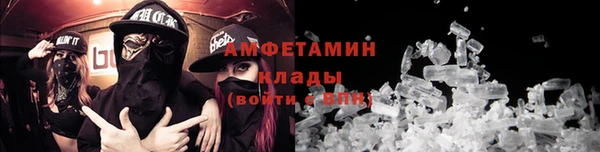 прущий лед Чегем