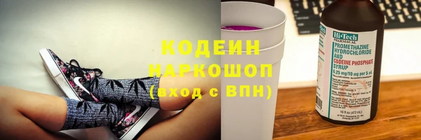 хмурый Ростов