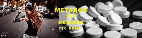 хмурый Ростов