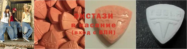 хмурый Ростов