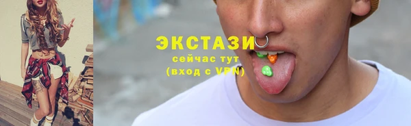 кокс Россошь