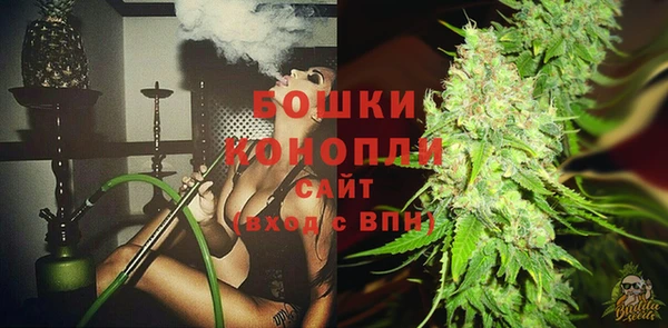 кокс Россошь
