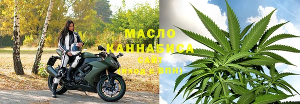 кокс Россошь