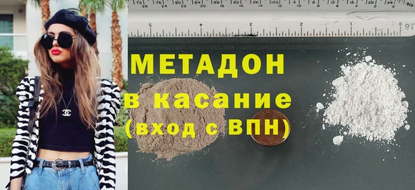 МДПВ Рославль