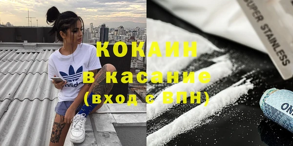кокс Россошь