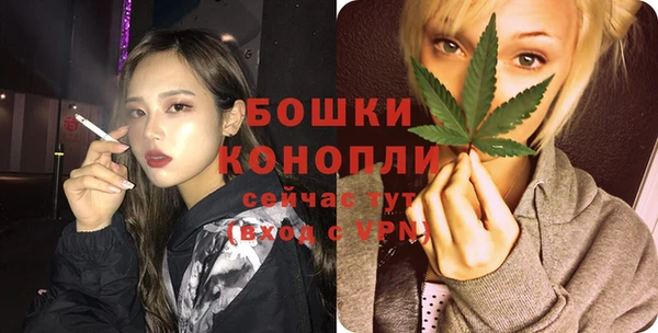 кокс Россошь