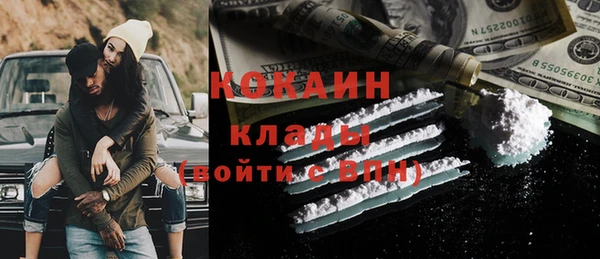 хмурый Ростов