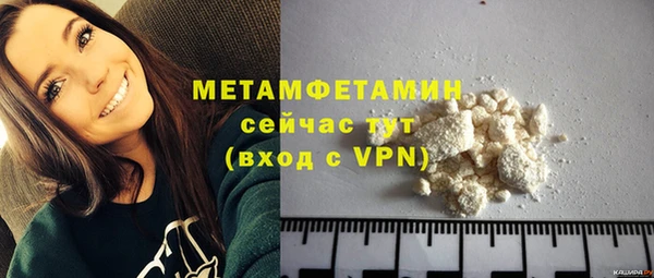 кокс Россошь