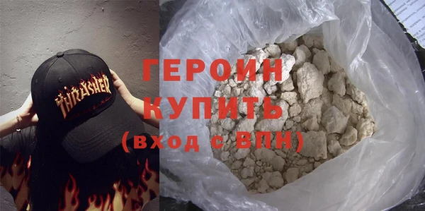 ГАЛЛЮЦИНОГЕННЫЕ ГРИБЫ Беслан