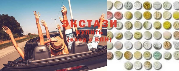 МДПВ Рославль