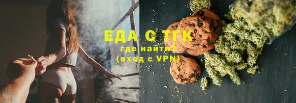 МДПВ Рославль