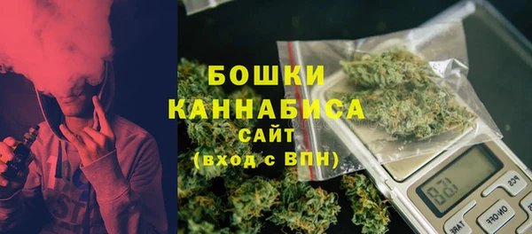 кокс Россошь