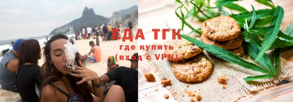 хмурый Ростов