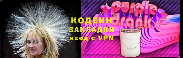 хмурый Ростов