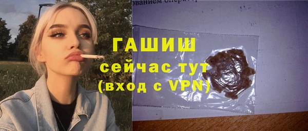 кокс Россошь
